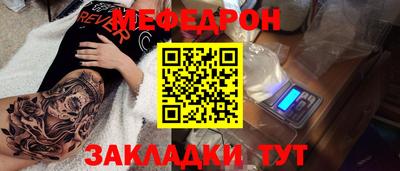 крисы Жуковский