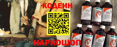 мдпв Заводоуковск