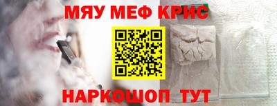 наркотики Заволжье
