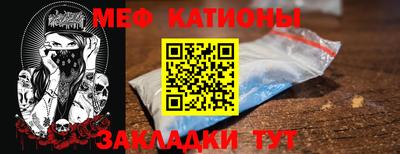 мдпв Заводоуковск