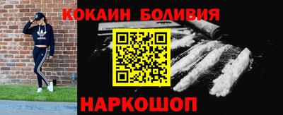 крисы Жуковский