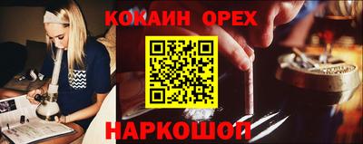 крисы Жуковский