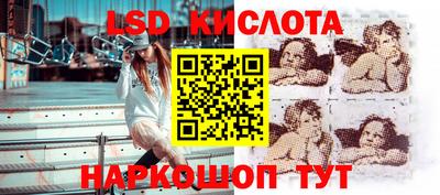 мдпв Заводоуковск