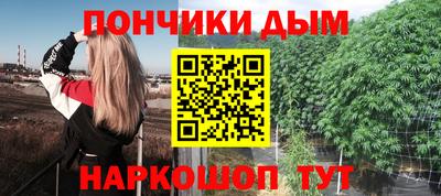 наркотики Заволжье