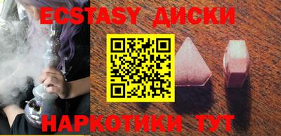 крисы Жуковский