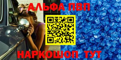 мдпв Заводоуковск
