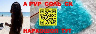 мдпв Заводоуковск