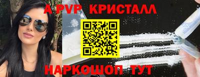 крисы Жуковский