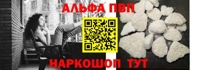крисы Жуковский