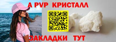 крисы Жуковский