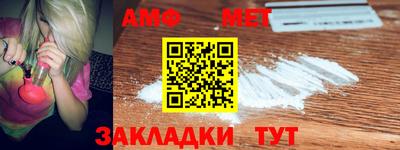 крисы Жуковский