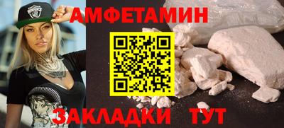 наркотики Заволжье