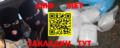 мдпв Заводоуковск