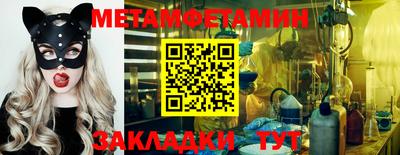 крисы Жуковский