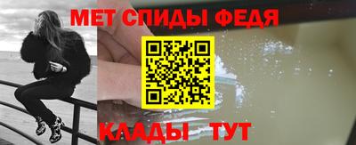 наркотики Заволжье
