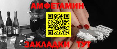 наркотики Заволжье