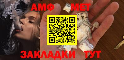 наркотики Заволжье