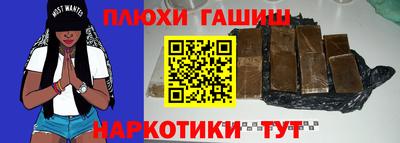 крисы Жуковский