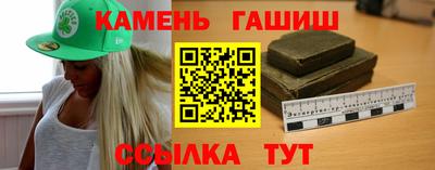 крисы Жуковский