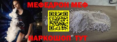 мдпв Заводоуковск