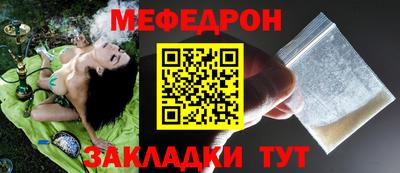 наркотики Заволжье