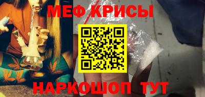 крисы Жуковский
