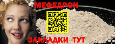 наркотики Заволжье