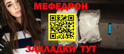 наркотики Заволжье
