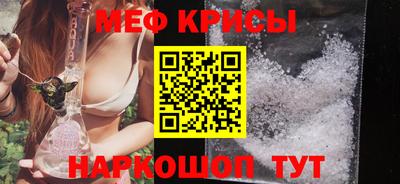 наркотики Заволжье