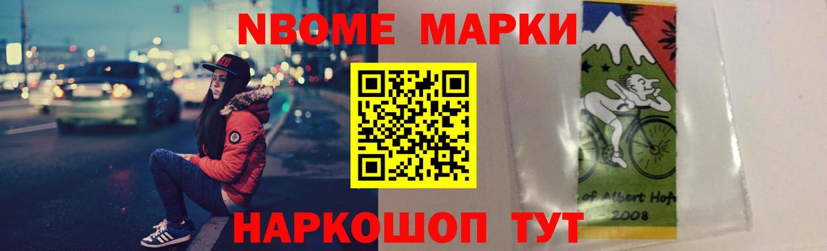 ЛСД экстази  Вход с VPN  LSD-25 экстази кислота  Назрань  LSD-25 экстази ecstasy 